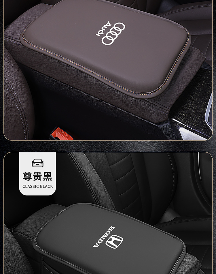New Car Armrest Box Heightening Pad Universal with Storage Bag Car Central Elbow Rest Middle Multi-Functional Protective Cover