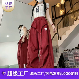 男式T恤;男式牛仔裤;男式休闲裤