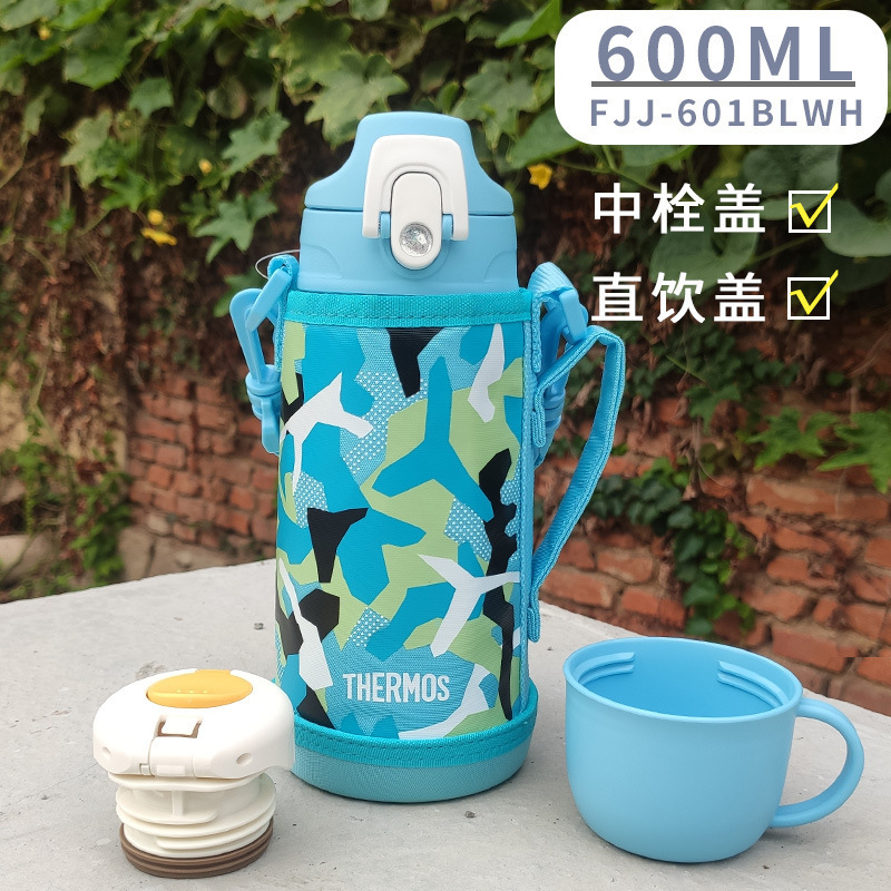 日本サーモス魔法瓶保温水筒FJJ直飲みボトル学生用水筒屋外保冷水筒1.5L携帯用ギフトボックス|undefined