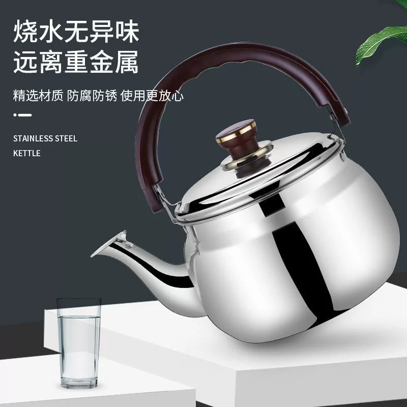 Teapot из нержавеющей стали富达成, усиленная толщина