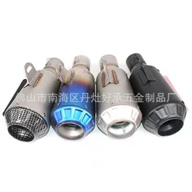 排气管;摩托车排气管