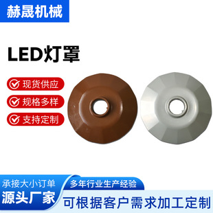 LED���־����X���T�\�Ͻ����T���_�������臊�T������LED����