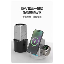 ħ�����D15W�����o����֧���m����O�����C�ֱ��֙C����һ�����