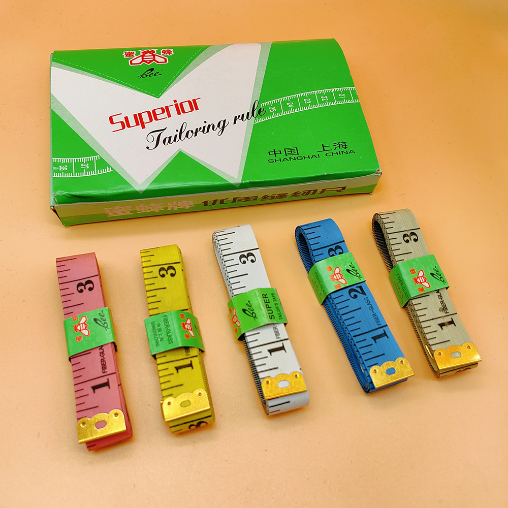 2cm 폭 테이프 측정