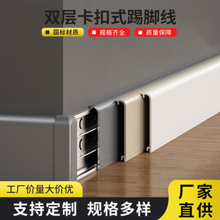 �X�Ͻ����_��pvc�������b�����Oխ4cm���ٲ��P䓻�߅ֱ߅���_��