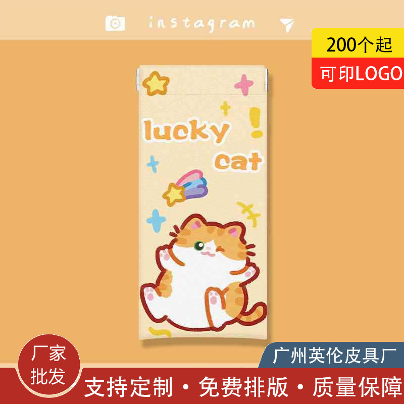Cute kitten portable glasses storage sunglasses box men's and women's personalized sunglasses portable storage box a generation of hair Cute kitten portable glasses storage sunglasses box men's and women's personalized sunglasses portable storage box a generation of hair
