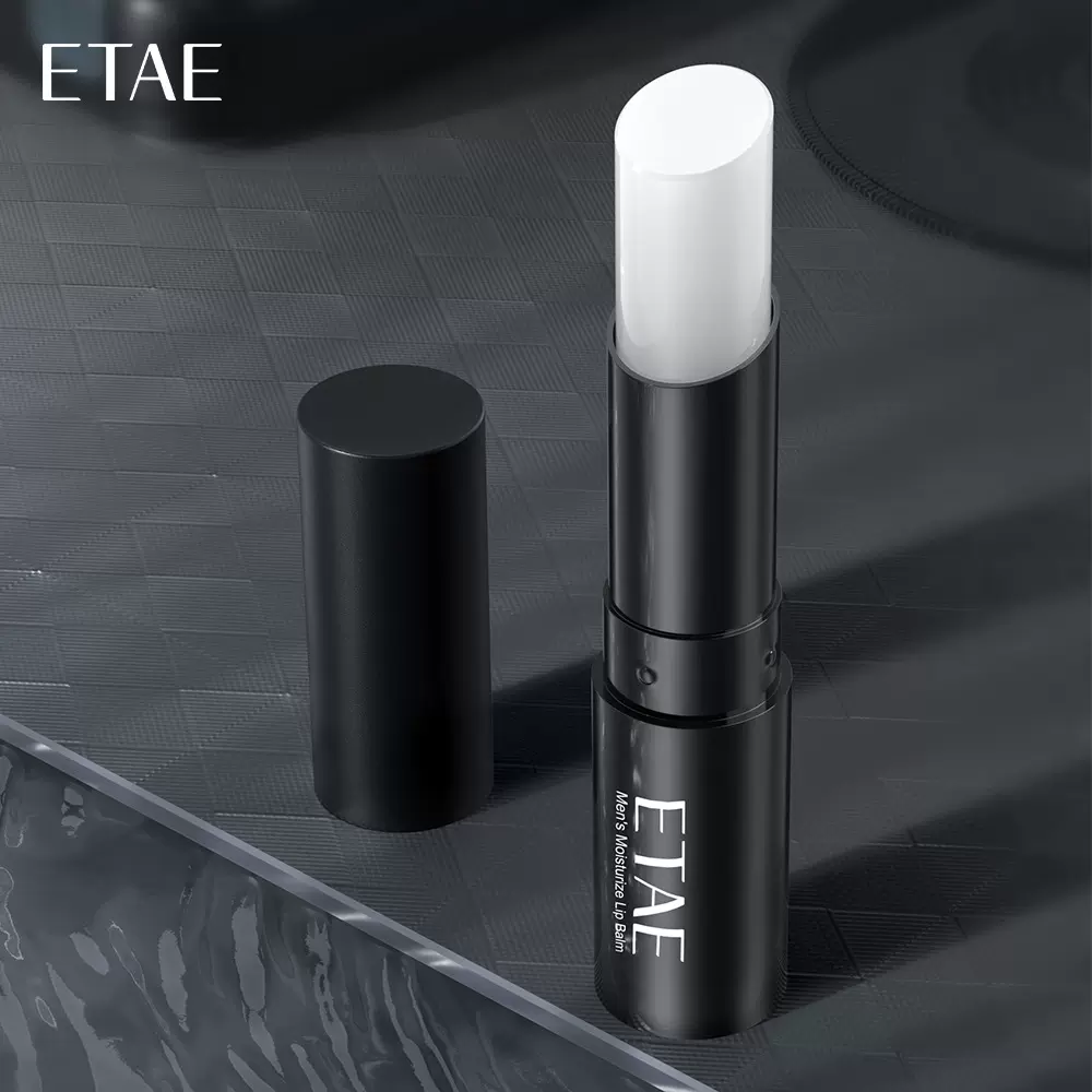 梵贞男士润唇膏滋润双唇干燥保湿不油腻唇部护理护唇膏批发