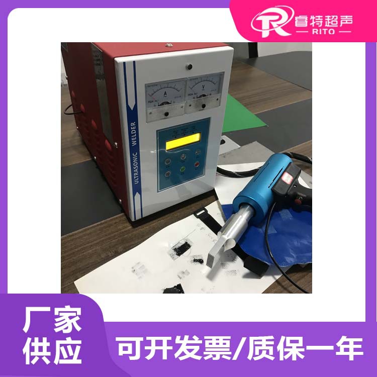 PVC材质塑料篷布料28Khz频率900W手持卧式超声波点焊压接机器设备