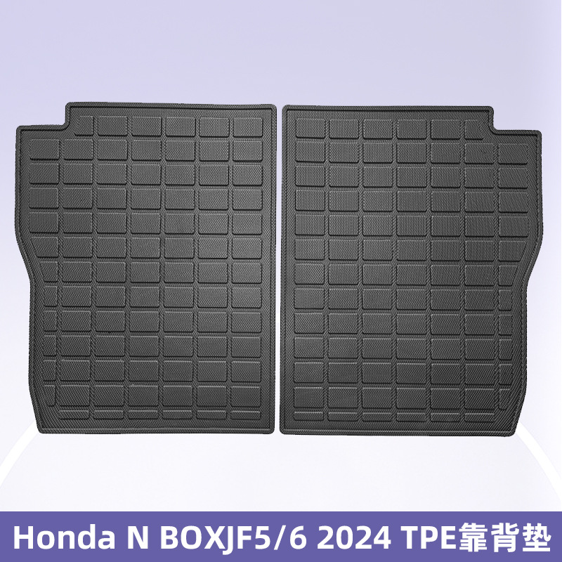 Para Honda N-BOX JF5 / JF6 2024 3D TPE para todo el tiempo Cojín de colateral