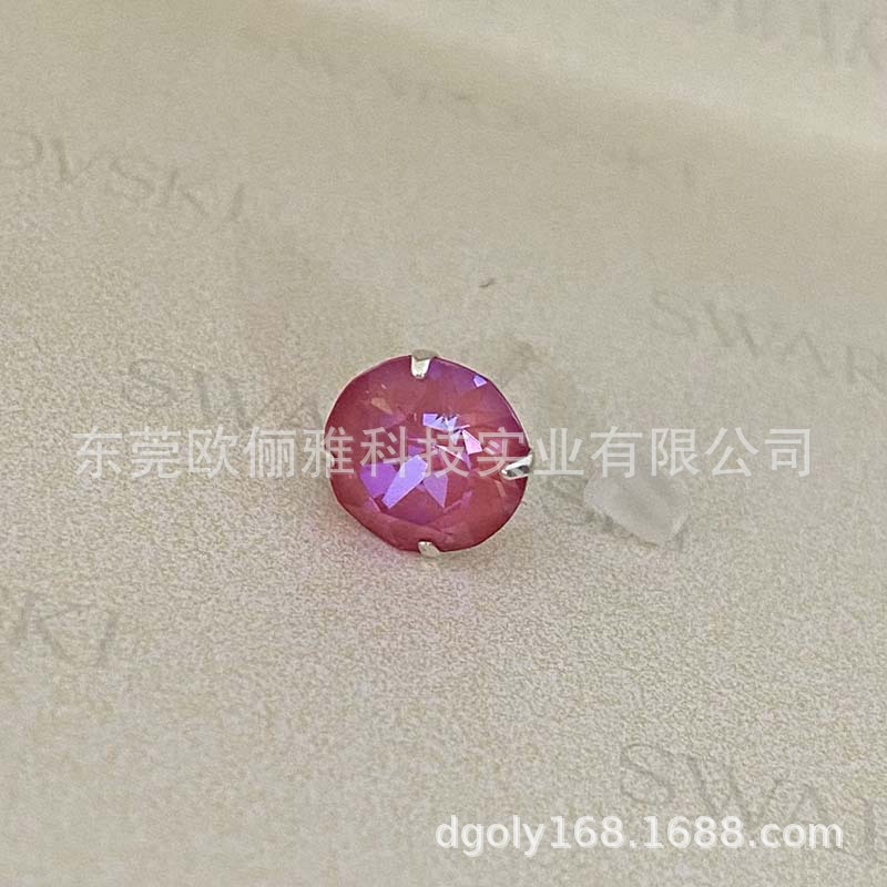 L145D 로터스 핑크 8.4mm 다이아몬드