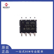 ԭװ��Ʒ OPA2277UA/2K5 ��װ SOP-8�߾��� �͹�������Ŵ���оƬ