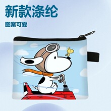 新款史努比零钱包学生可爱ins小包短款高级感包包百搭卡包跨境
