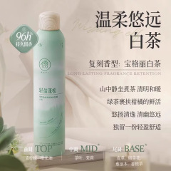 泡ヘアワックスエラスチン女性の巻き毛保湿ふわふわウールカーリングケアソリューション男性バブルムースヘアスプレー定着