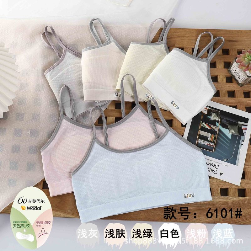 Girls' Underwear Vest Development Stage 1 Primary School Children Junior High School Students Girls Summer Thin Bra