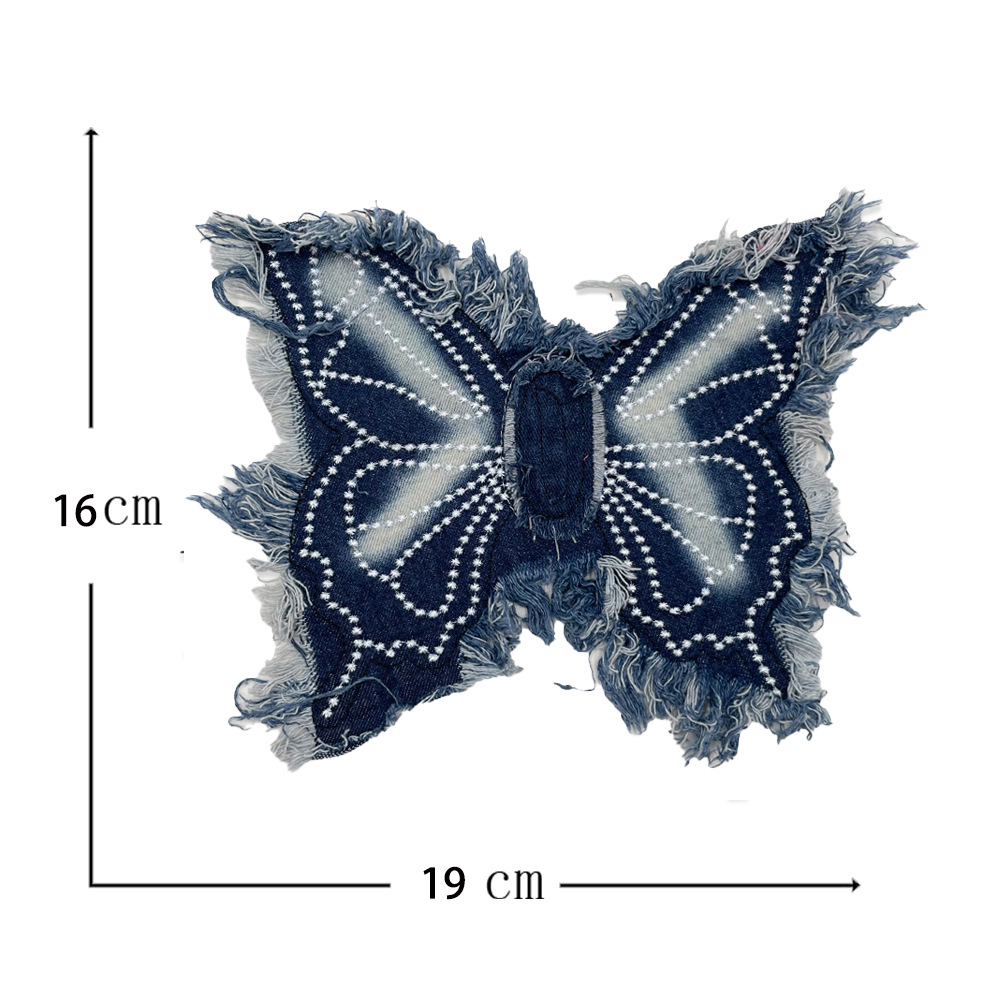 작은 파란 나비