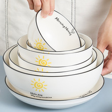 北欧家用创意陶瓷米饭碗泡面碗汤碗沙拉碗情侣碗微波炉烤箱碗专用
