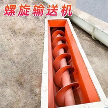 ����ݔ�͙C	�Vʯ����ݔ���O��   ���ݔ�͙C���a�S��