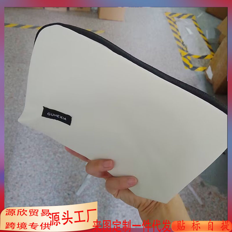 Data Cable Storage Bag, Digital Accessory Bag, Computer Charging Cable, Hard Drive, Apple Power Supply, Earphone Bag Wholesale. 。 Data Cable Storage Bag, Digital Accessory Bag, Computer Charging Cable, Hard Drive, Apple Power Supply, Earphone Bag Wholesale. 。