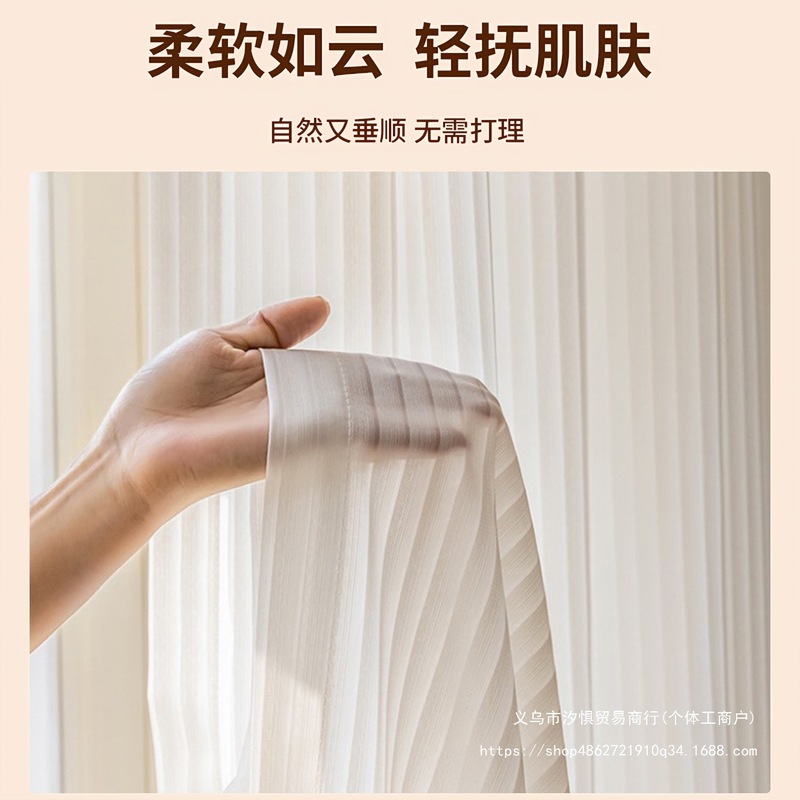 柜子遮挡帘纱帘橱柜货架帘子遮挡杂物衣柜防尘帘免打孔书柜遮丑帘|undefined