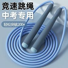 K\ӌIp֬˃ͯWпKӴĥKӁRd