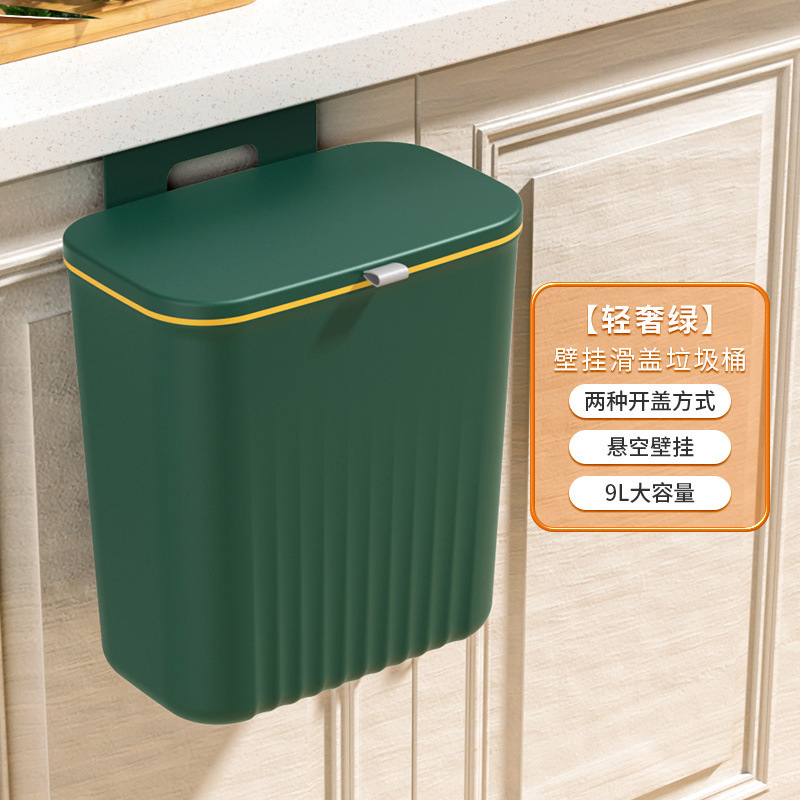 芩笙厨房用品家用大全生活用具收纳置物架各种家居好物小百货|undefined