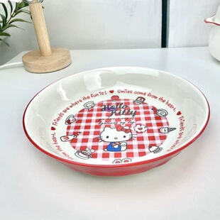 ��y��·�����������h����p����;�