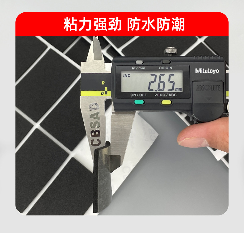 详情_20.jpg