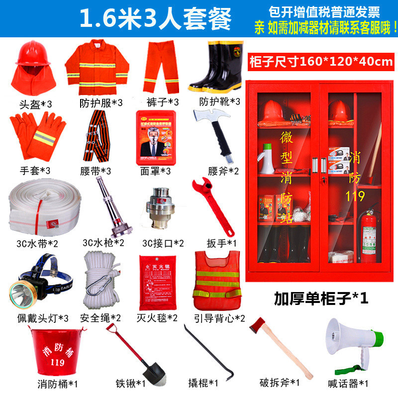 오렌지 1.9m 인용 패키지