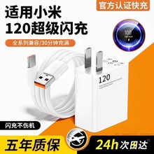 67W�m��С��120W�����ԭ11pro�������bK50K40���^6a���L������