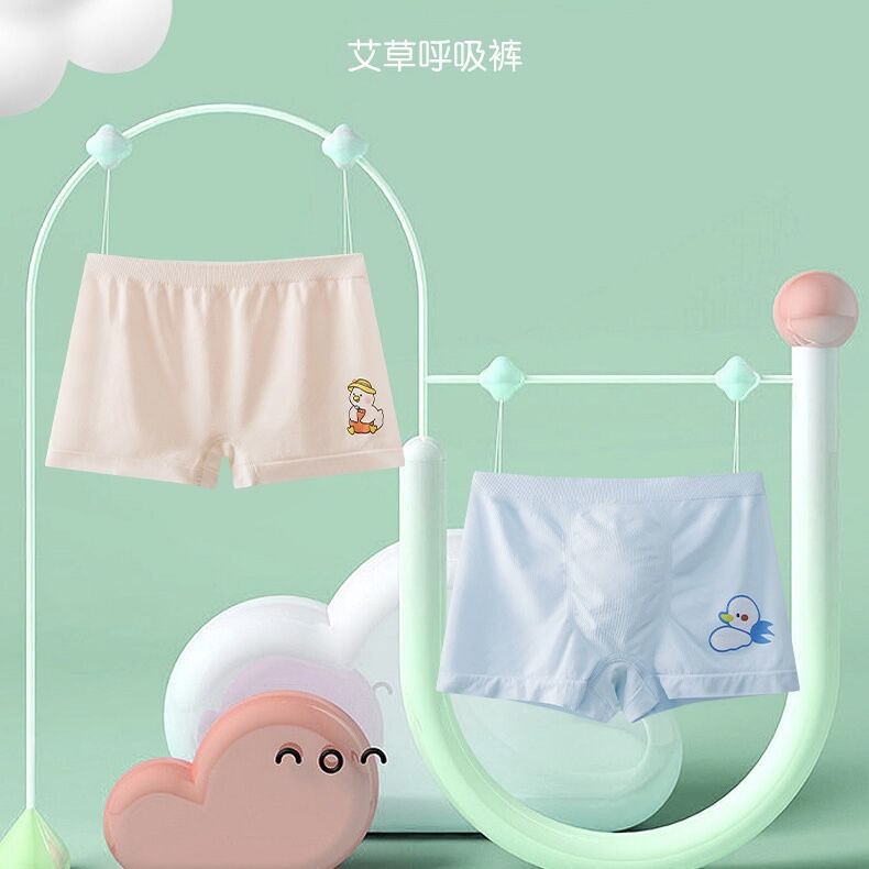 4 Pieces of Naked Ammonia Cartoon Underwear for Boys and Girls with Moxa Bottom Breathable and Bacteriostatic for Children and Middle School Students Boxers