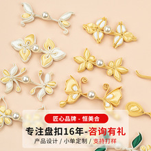 ����ʽ���۱P�ۿ������S�����ֹ�����������b�h������o�����Ů