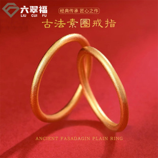 �ܼ�ͬ��999���ָ�h3DӲ�����������S���ָ����Ȧ������Ů��ָ