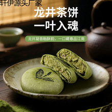 �������Ĩ����c�����خa������ʳ��ʹ���ʳƷ���e���c���l