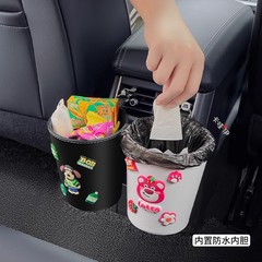 車のゴミ箱車の中は高級感があります。傘の置物を収納します。