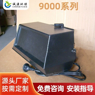 软化水控制阀FLEC 弗莱克富莱克9000 ST SM FT多路阀一备一用单阀
