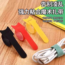 ����ճ���ռ{��X�̶��߾��Գ�늾�ħ�g�N������������������