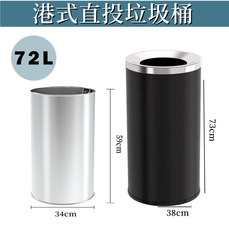 ステンレスゴミ箱商用大型カバー直投香港式円形トイレ映画館ホテルトイレロビー果|undefined