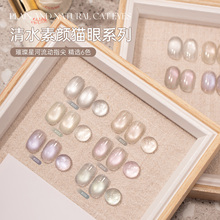 ��Ԋ��������Ʒ2026��ˮ���؈��ָ���ͱ�͸؈��ָ�����z�������z