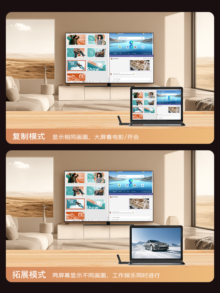 Wireless HDMI extender 150m 1080P video transmitter projection device