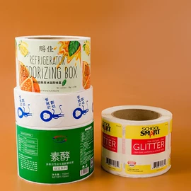 不干胶标签;纸类标签;文具贴纸
