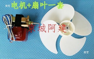 �������չʾ���L�C�����L��늙C�L�Cɢ���R�_FD-YJF617B-520 525