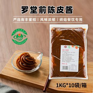 �_��ǰ�Ƥ�u���S�۽��ǝn����W�ϲ�決����ԭ���Ƥ�u������