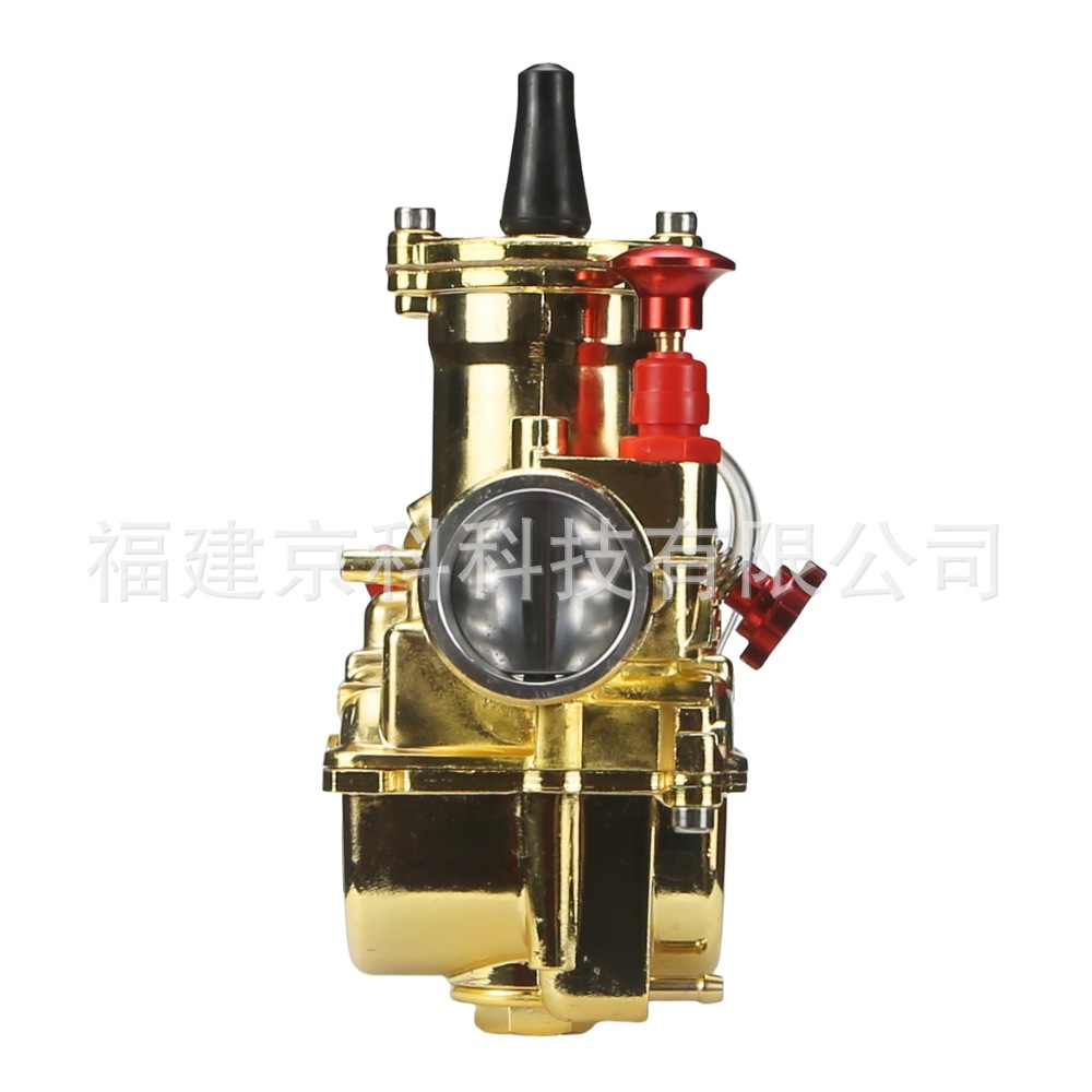 Carburador de Color Electrochapado PWK24 26 28 30 32 34mm Apto para Modificación de Motocicletas, Carreras de ATV