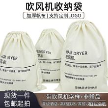 늴��L�C�ռ{���Ǽ��Ƶ��e�^���ô��L�C�ռ{�����޷������m��