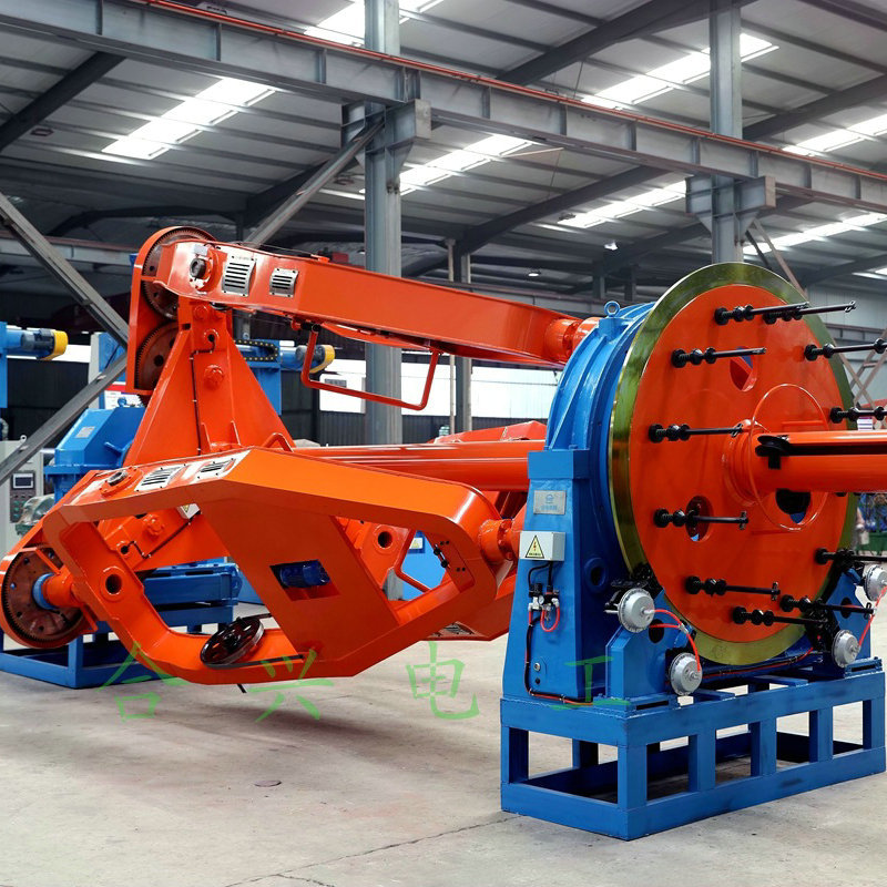 厂家供应1250型高速成缆机绞线机放线稳绞距准电线电缆成缆设备