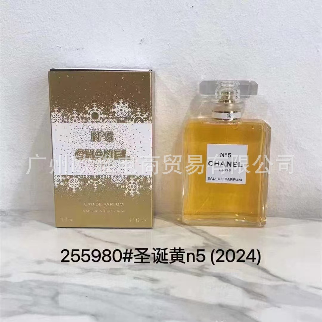Perfume azul de marca, encuentro verdadero, desierto, ébano, amor, pecado, amor, hombre, Napoleón, cariño 100ML
