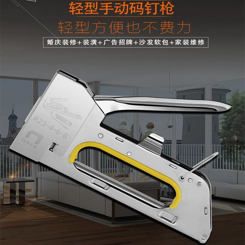 Деревообрабатывающий пистолет для гвоздей, электрический пневматический пистолет Martin для гардероба, деревообрабатывающий распылитель, гвоздь, рекламный степлер, деревянная коробка.