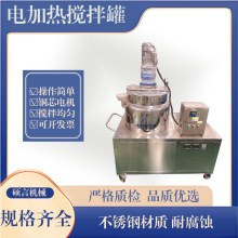 50L-100L���P䓟����z���z�� 늼ӟᷴ�����Ϻڸ�ș�����C