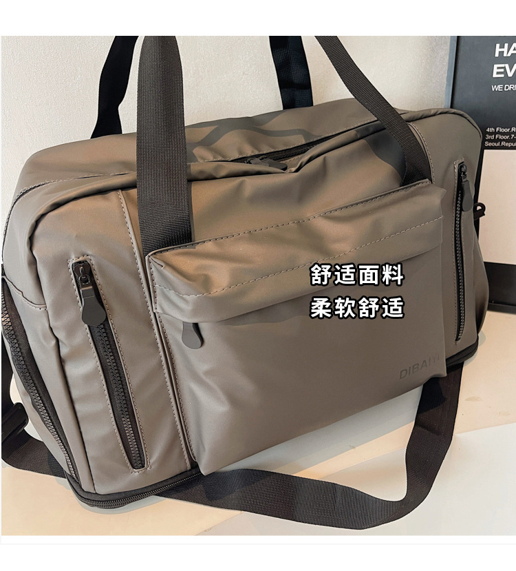 Großvolumige Kurztransport-Reisetasche, tragbar, Geschäftsreise, Tourismus, Bordgepäck, erweiterbar, Reisetasche, wasserdicht, dual-use nass und trocken, Fitness, 20