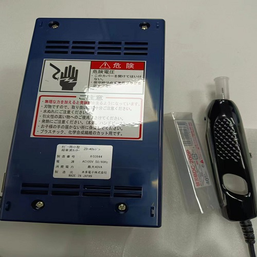日本原装进口HONDA本多小型超声波切割机Z0-40L